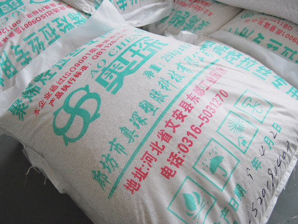 聚烯烴注塑專用母料