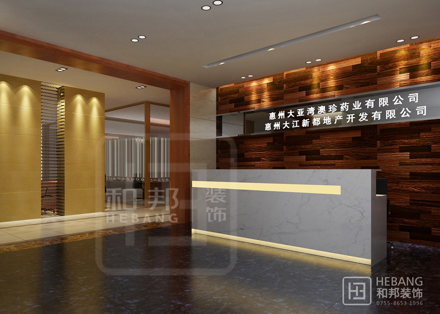 簡歐風格類辦公室如何裝修設計？